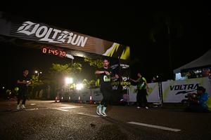 Voltrun 2026