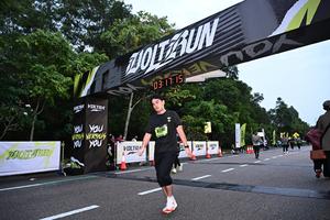 Voltrun 2026