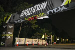 Voltrun 2026