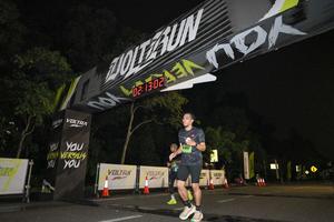 Voltrun 2026