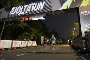 Voltrun 2026