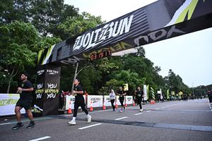Voltrun 2026