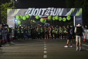 Voltrun 2026