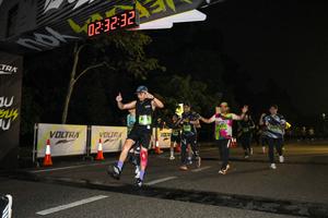 Voltrun 2026