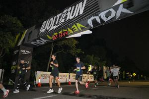 Voltrun 2026