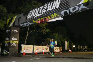 Voltrun 2026