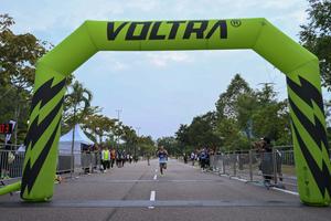 Voltrun 2026
