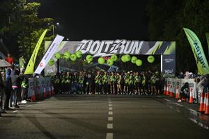 Voltrun 2026