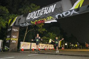 Voltrun 2026