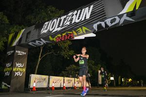 Voltrun 2026