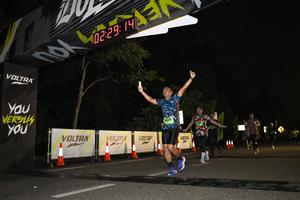 Voltrun 2026