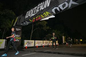 Voltrun 2026