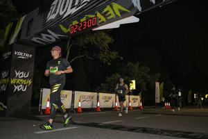Voltrun 2026