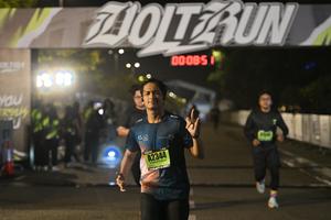 Voltrun 2026