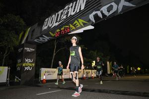Voltrun 2026