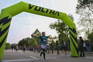 Voltrun 2026