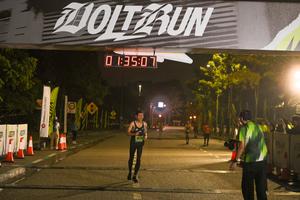 Voltrun 2026