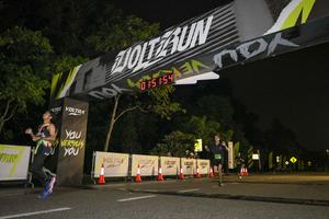 Voltrun 2026