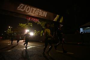 Voltrun 2026