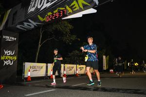 Voltrun 2026