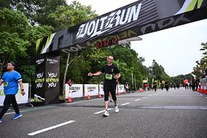 Voltrun 2026