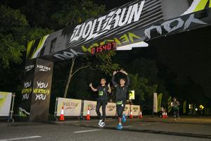 Voltrun 2026