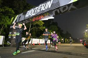 Voltrun 2026