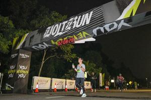 Voltrun 2026