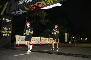 Voltrun 2026