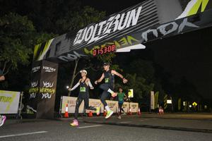 Voltrun 2026