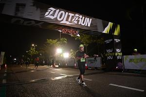 Voltrun 2026