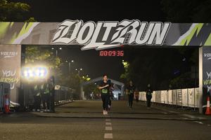 Voltrun 2026