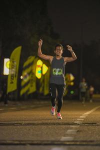 Voltrun 2026