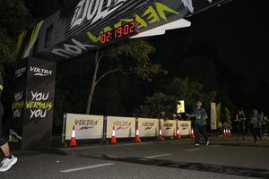 Voltrun 2026