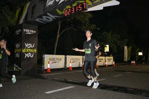 Voltrun 2026
