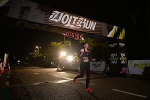 Voltrun 2026