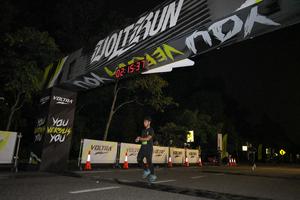 Voltrun 2026