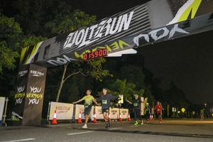 Voltrun 2026