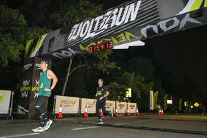 Voltrun 2026