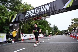 Voltrun 2026
