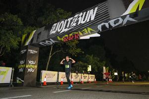 Voltrun 2026