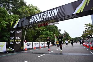 Voltrun 2026