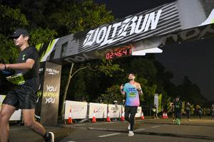 Voltrun 2026