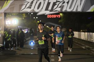 Voltrun 2026