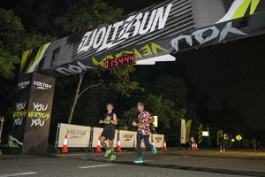 Voltrun 2026
