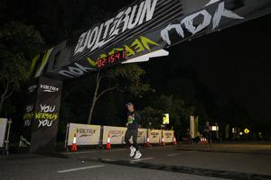 Voltrun 2026