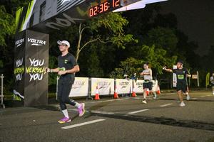 Voltrun 2026