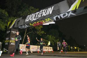 Voltrun 2026