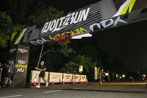 Voltrun 2026