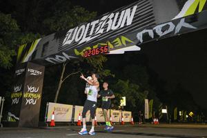 Voltrun 2026